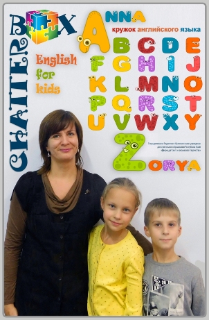От алфавита к свободному знанию языка anna.zorya.name