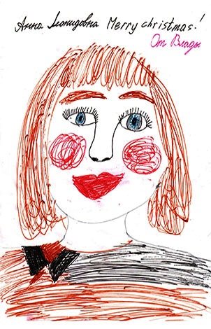 Рисунки моих учеников anna.zorya.name