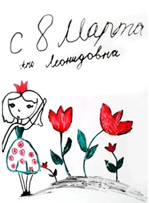 Рисунки моих учеников anna.zorya.name