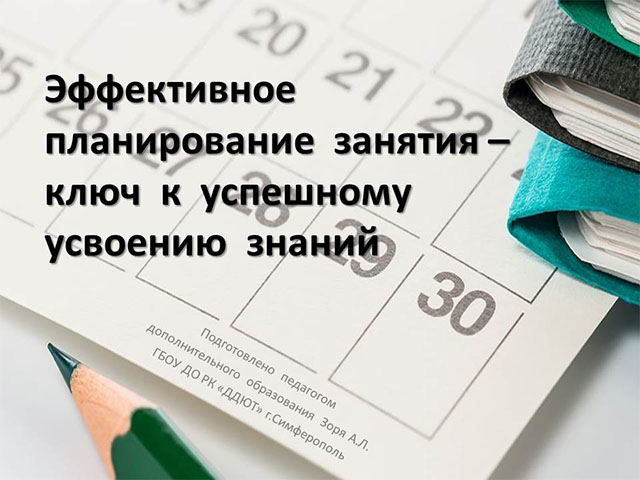 anna.zorya.name
